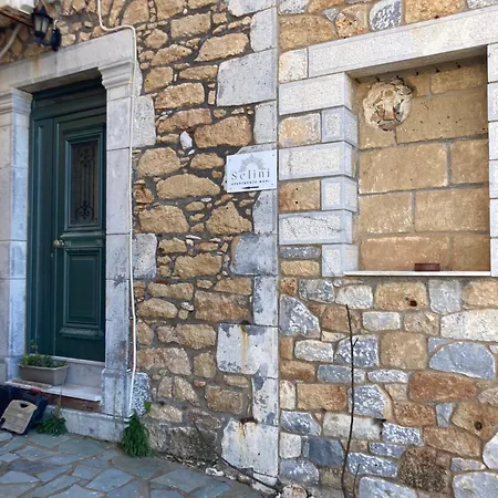 Appartamento Selini Mani *