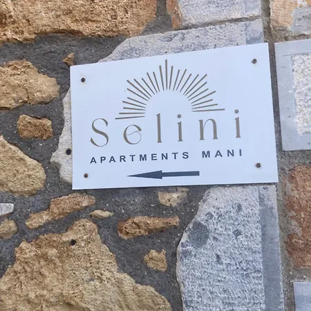 Selini Mani *