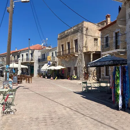 Апартаменты Selini Mani *