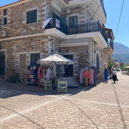 Selini Mani Appartamento