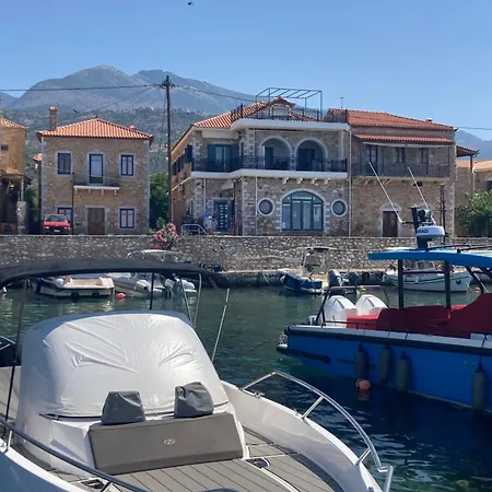 Selini Mani *